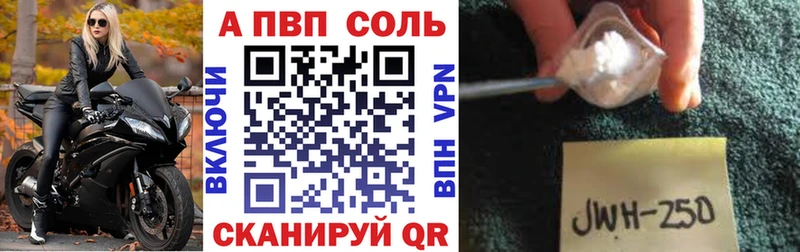 Магазины продажи наркотиков Ирбит Cocaine  МЕФ  ГАШИШ 