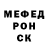 Метадон мёд Konstantin Lukkos