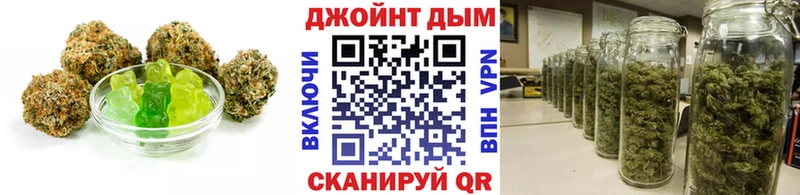 Cannafood марихуана  Ирбит 