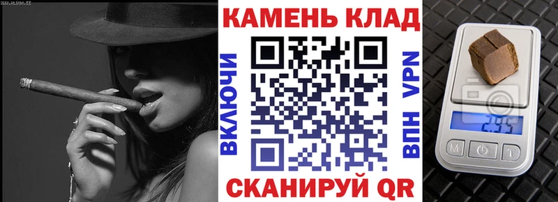 Гашиш Изолятор  как найти   мориарти Telegram  Ирбит 