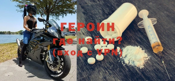 a pvp Абдулино
