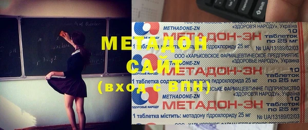 прущие грибы Алексин