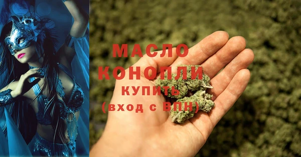 кокаин VHQ Семилуки