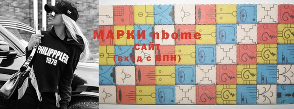 прущие грибы Алексин