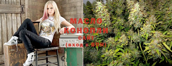 мефедрон Алзамай