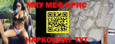 ECSTASY Кулебаки