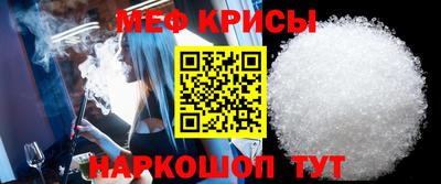 ECSTASY Кулебаки