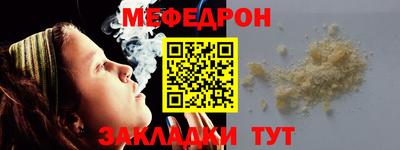 ECSTASY Кулебаки