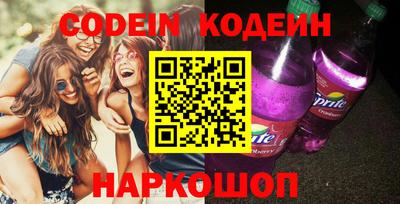 ECSTASY Кулебаки