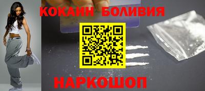ECSTASY Кулебаки