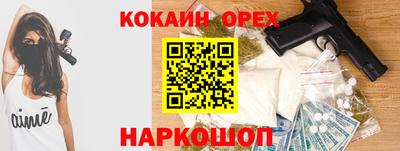 mdma Кумертау