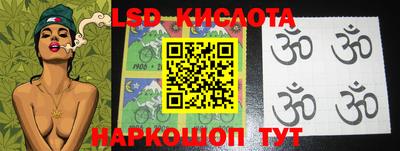mdma Кумертау