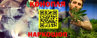 кокаин Кунгур