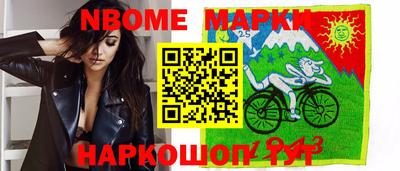 ECSTASY Кулебаки