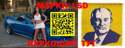 ECSTASY Кулебаки