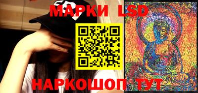 mdma Кумертау