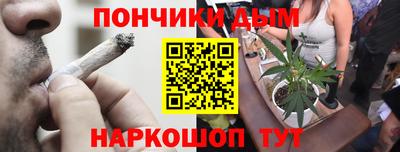 mdma Кумертау