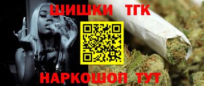 mdma Кумертау