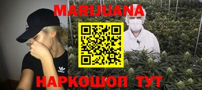mdma Кумертау