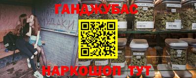 ECSTASY Кулебаки