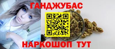 mdma Кумертау