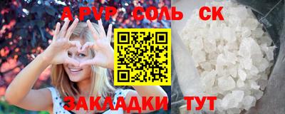 mdma Кумертау