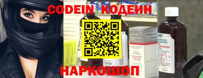 ECSTASY Кулебаки