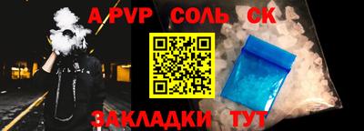 ECSTASY Кулебаки