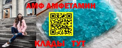 ECSTASY Кулебаки