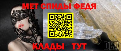 mdma Кумертау