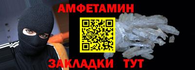 mdma Кумертау