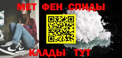 кокаин Кунгур