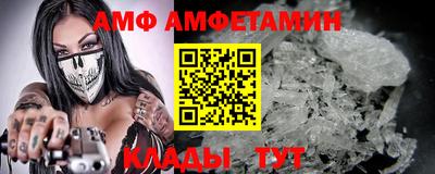 кокаин Кунгур