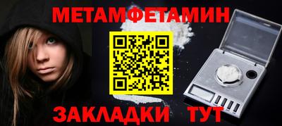 ECSTASY Кулебаки