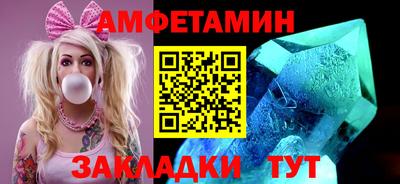 ECSTASY Кулебаки