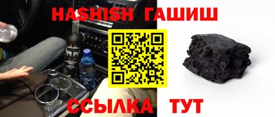 кокаин Кунгур