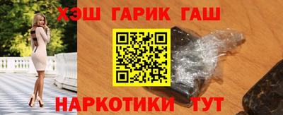 ECSTASY Кулебаки