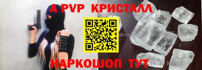 кокаин Кунгур