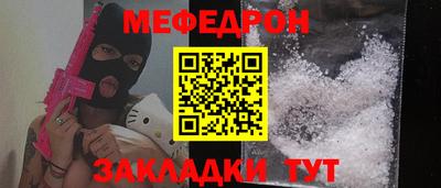 ECSTASY Кулебаки