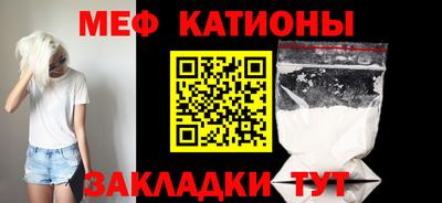 ECSTASY Кулебаки