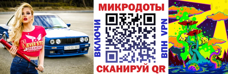 Псилоцибиновые грибы мицелий  Ирбит 