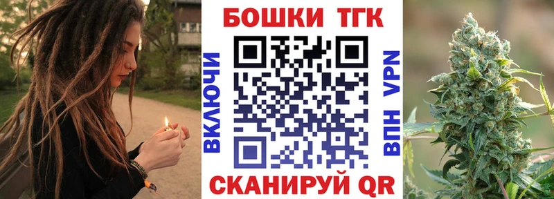 Конопля SATIVA & INDICA  как найти закладки  Ирбит 